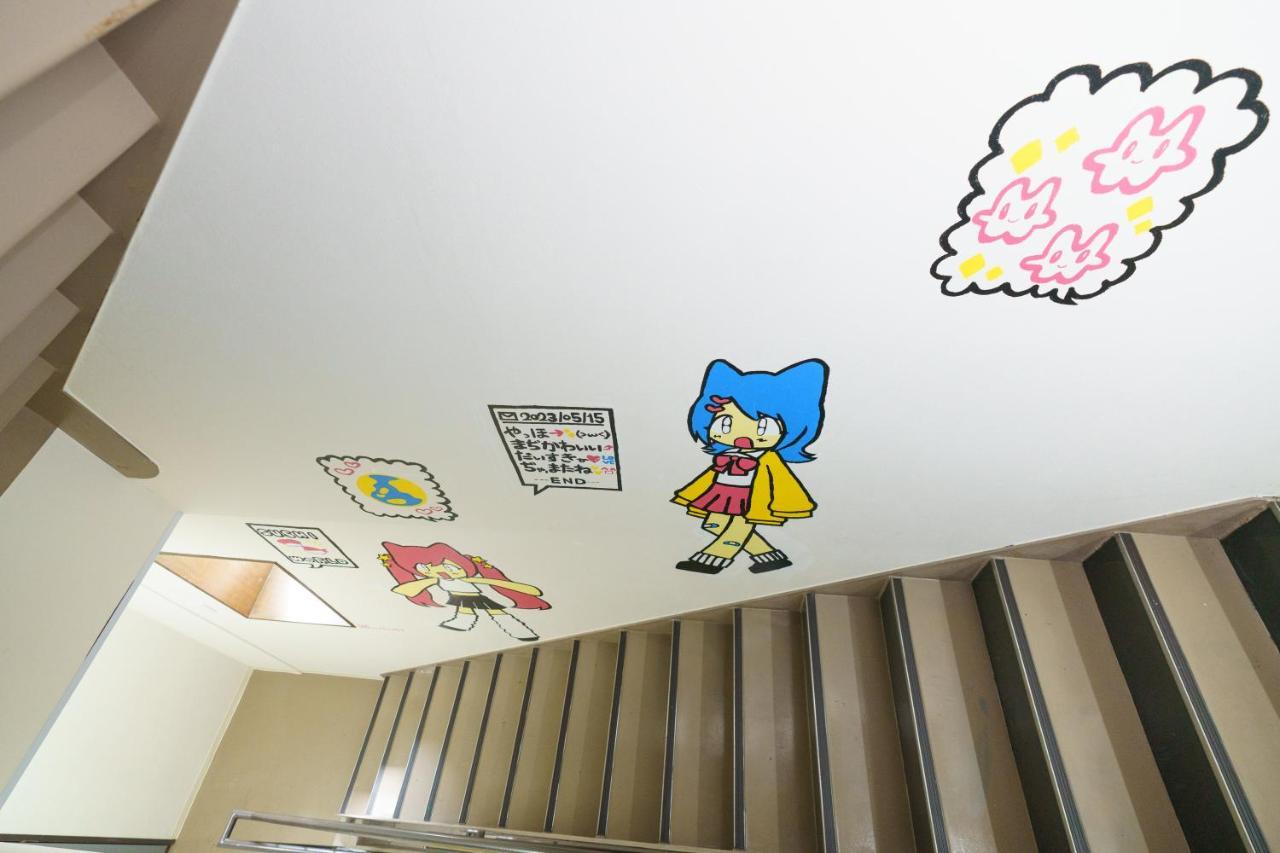 דירות נגויה 自由自在osu 302 מראה חיצוני תמונה