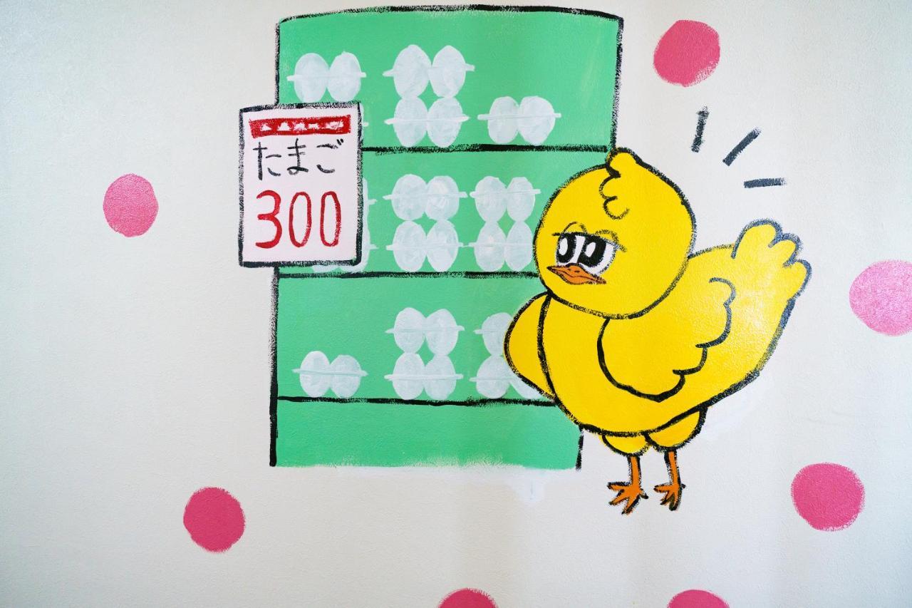דירות נגויה 自由自在osu 302 מראה חיצוני תמונה